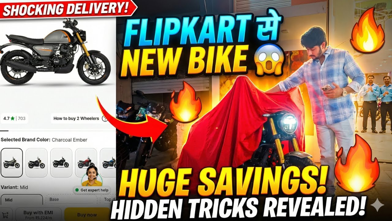 FLIPKART Se NEW BIKE LELI 😱 Full Delivery Process & Hidden Tricks to Save BIG on New Bikes