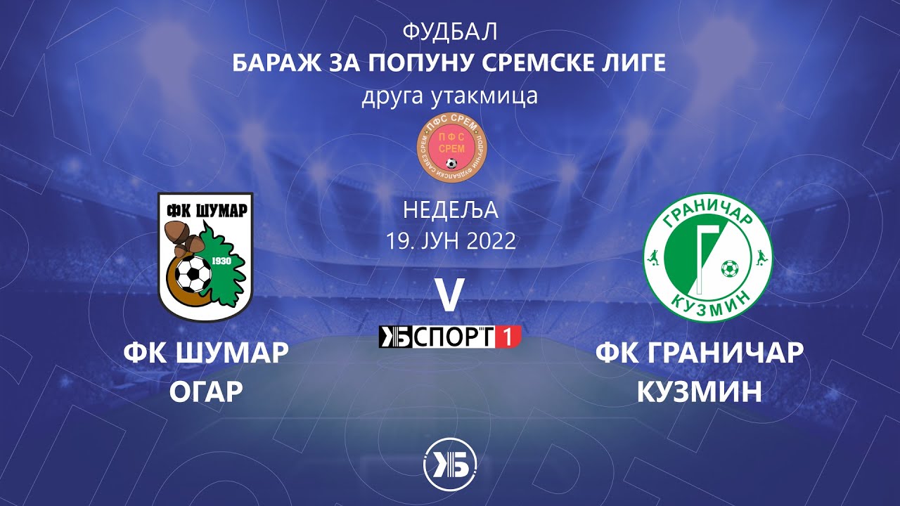 FK Šumar (Ogar) - FK Graničar (Kuzmin) | 19.06.2022