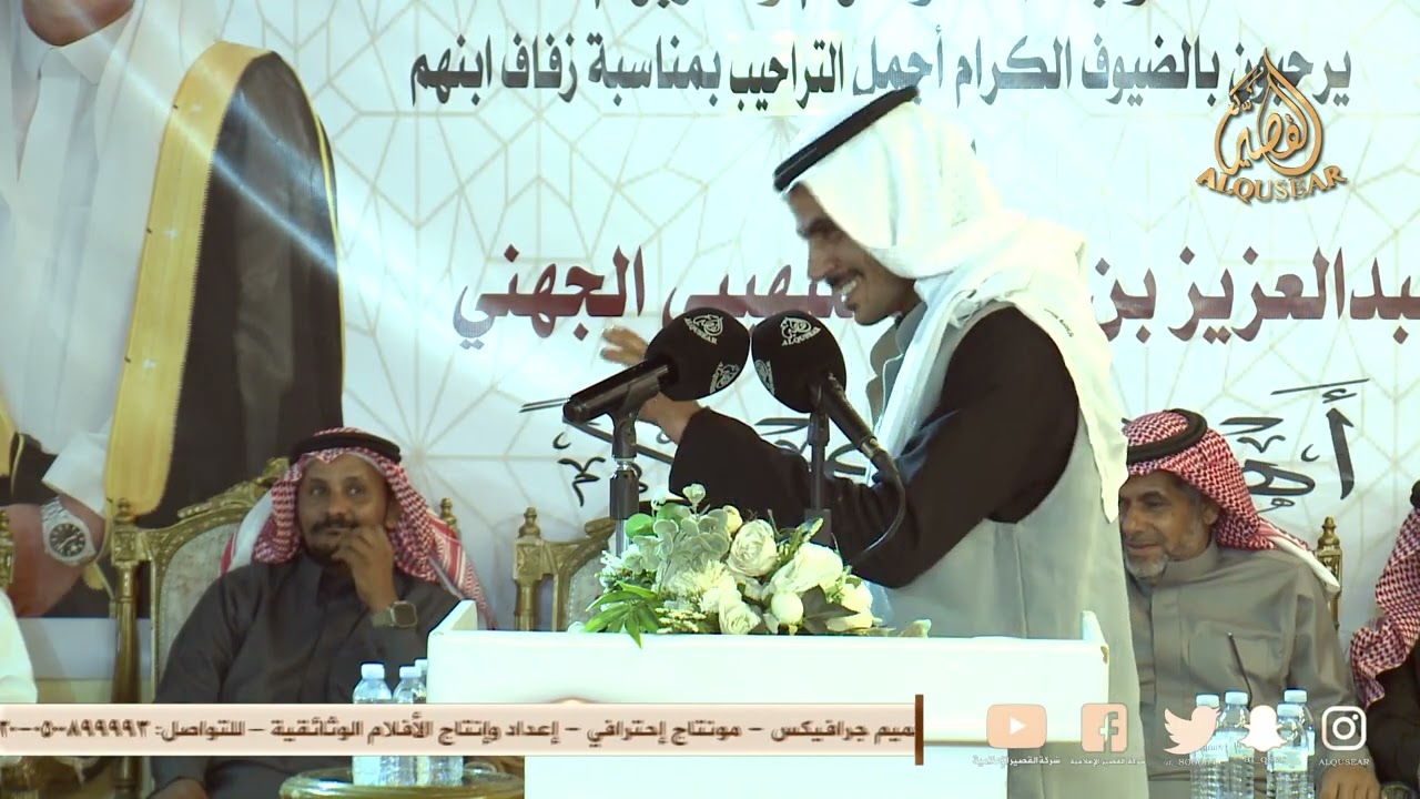 موال🎤🎤 سفر الدغيلبي × راشد السحيمي منيف المنقره × بجاد السناني ™️ 