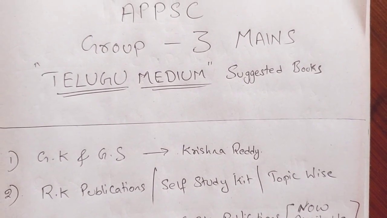 APPSC GROUP 3 MAINS 'TELUGU MEDIUM' Most Reviewed Books List