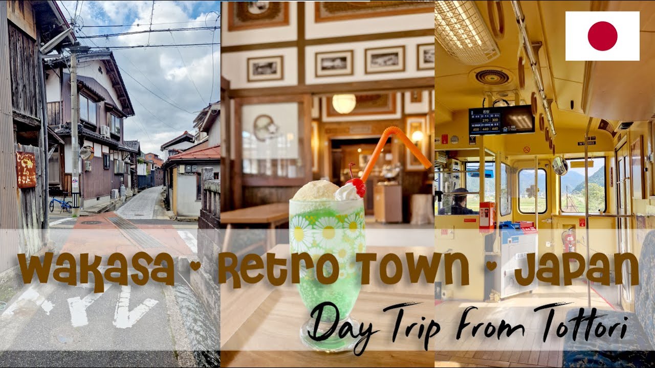 Day Trip from Tottori 🚃⛩☕ Wakasa, Traditional Townscape, Nostalgic Trains, Retro Cafe [若桜町]