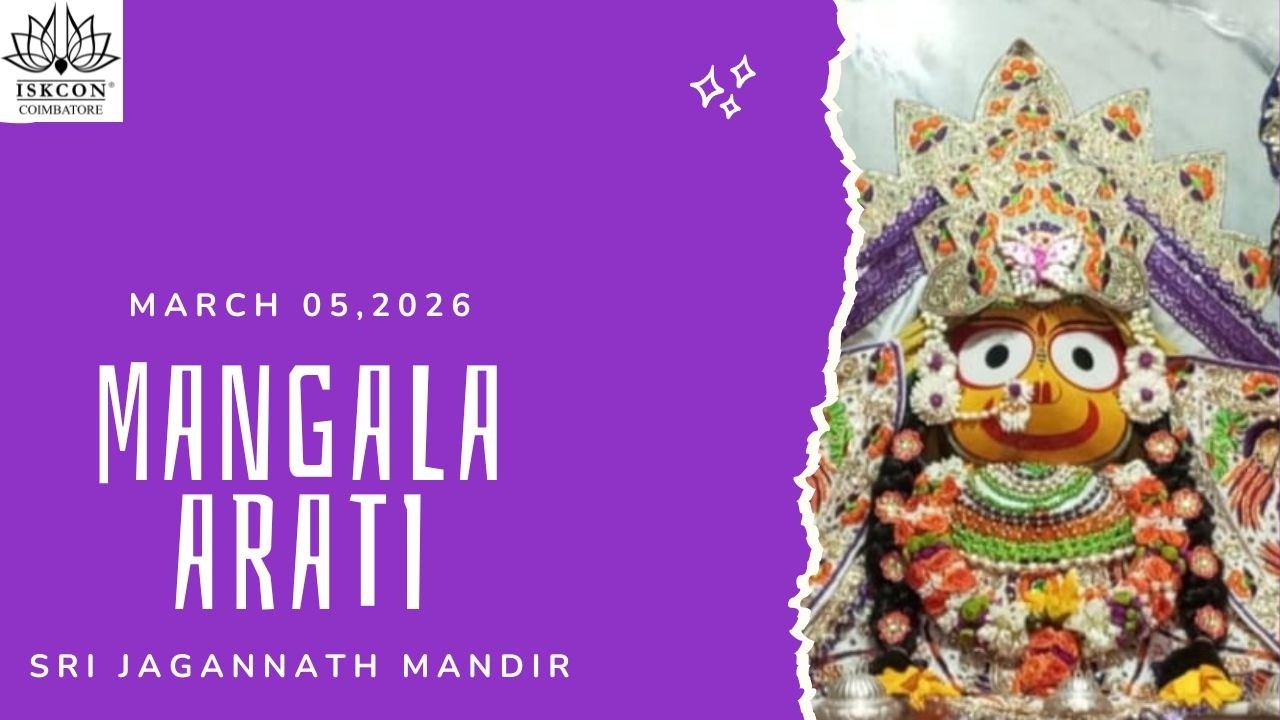 Mangala Arati  - 05.03.2026