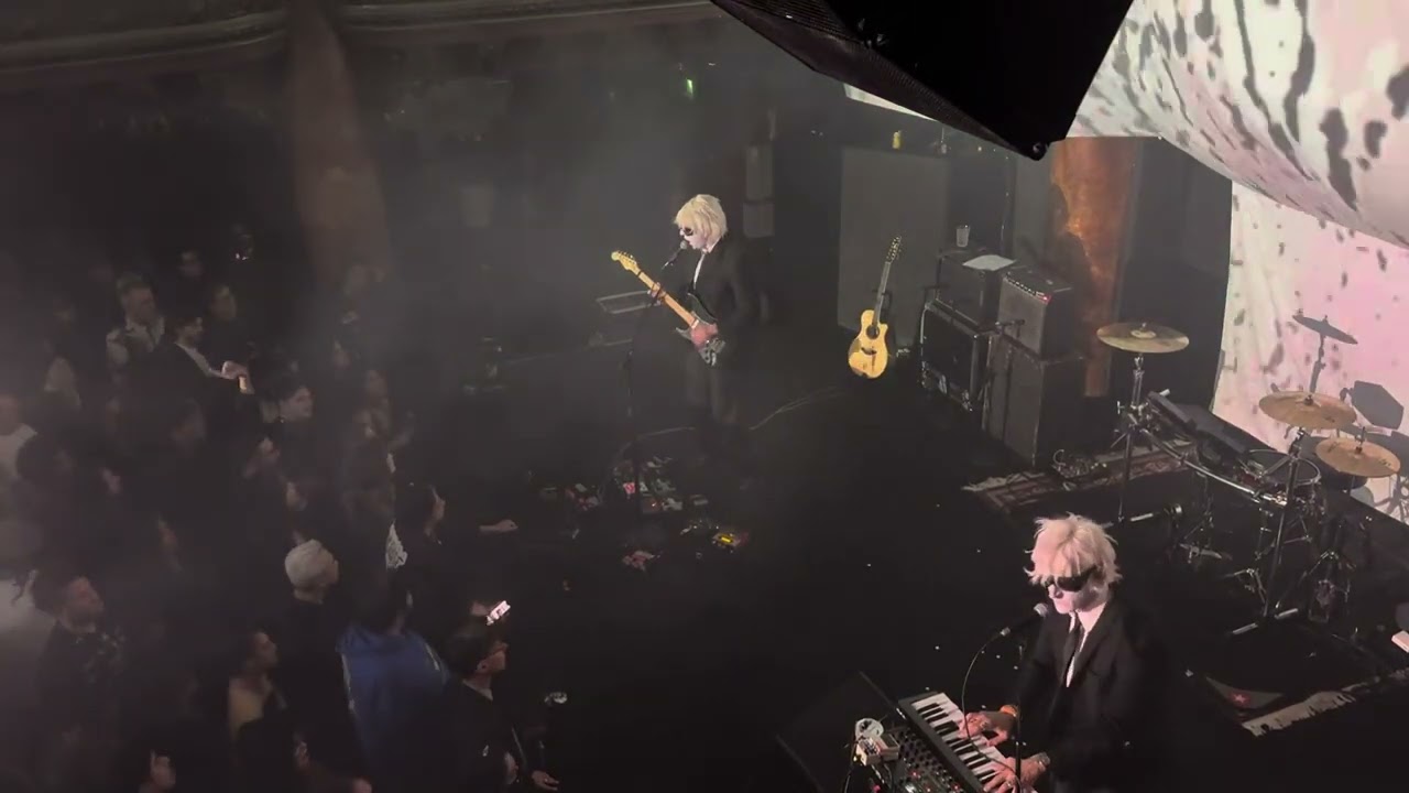 Foreign Eye, Drab Majesty, Great American Music Hall, San Francisco, October 26, 2025