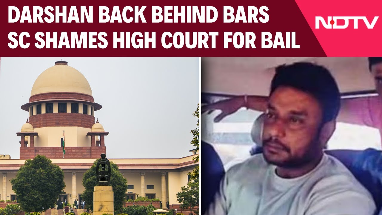 Darshan Arrested | Actor  Darshan Back Behind Bars,  SC Shames High Court For Bail
