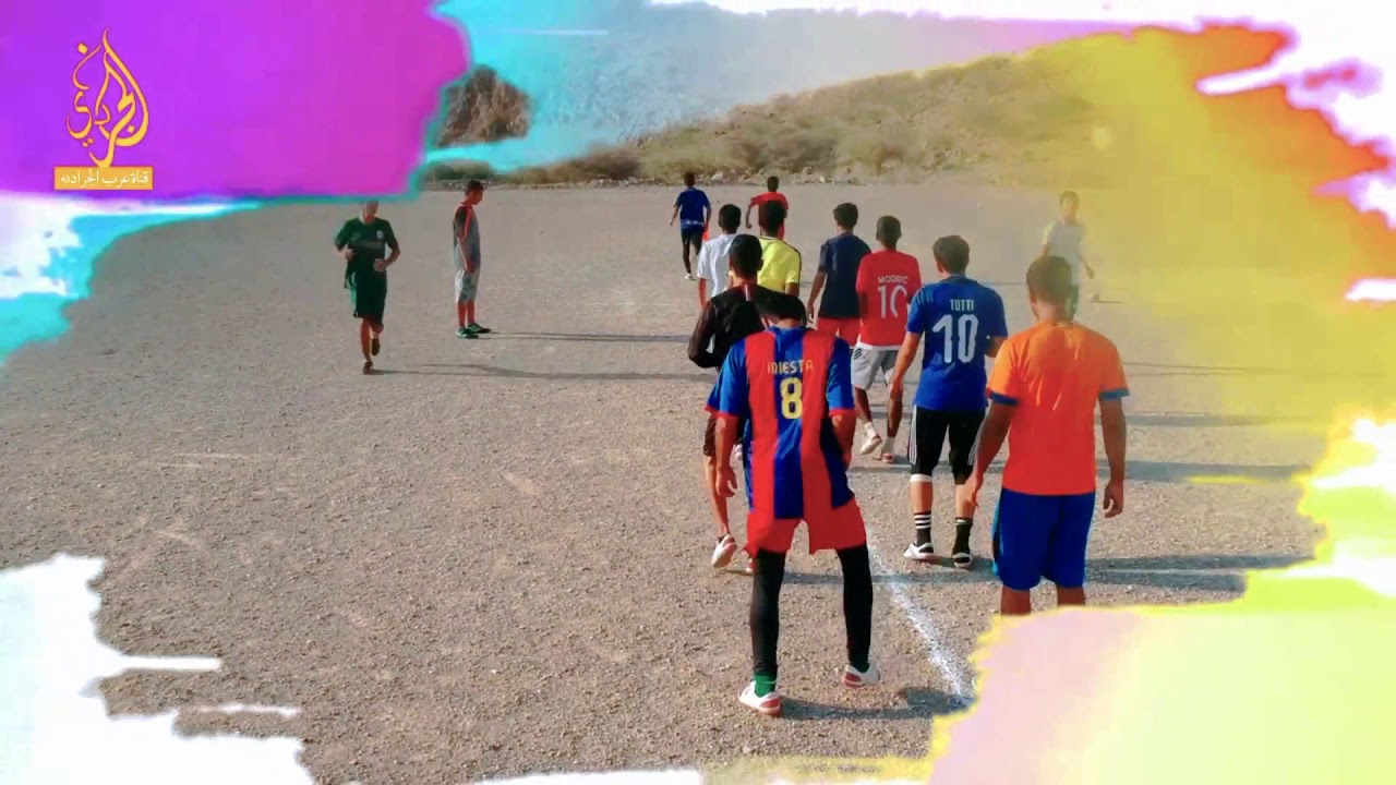 تدريبات فريق عرقي من تصوير جوي 🇴🇲⚽🏅#كورة_قدم #عرقي