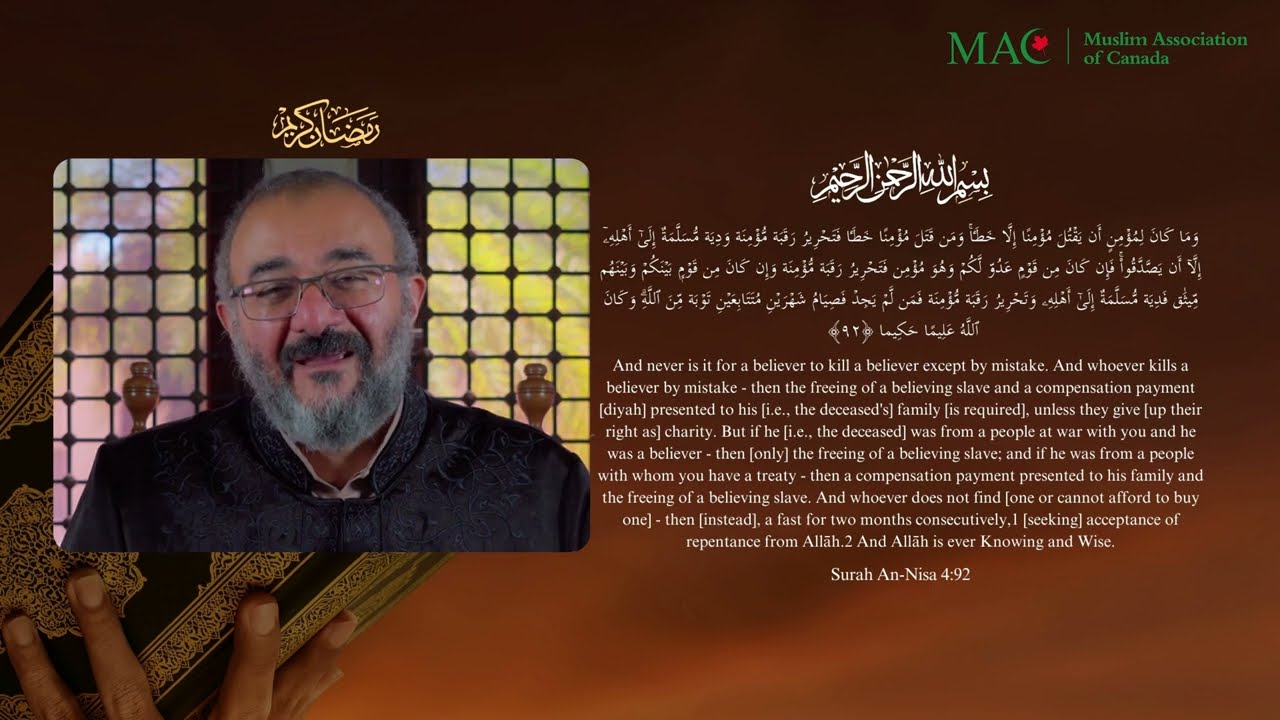 Murder or Manslaughter? How Islamic Law Defines It |Living the Quran (Ep. 16) | Surah An-Nisa