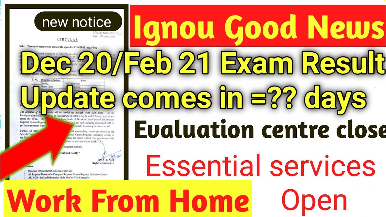 [Good News] तो इस दिन से आएगी Dec 2020 Term end  Exam Result की अपडेट|ignou 1 new notification