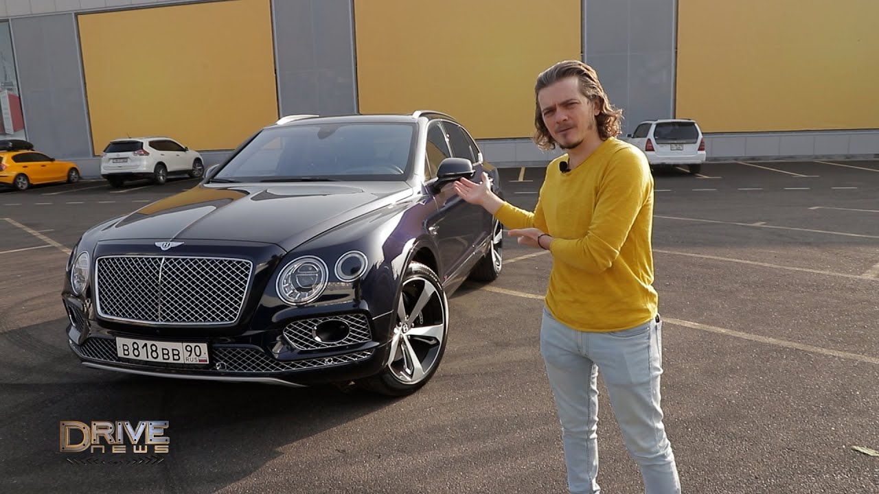Drive News | Bentley Bentayga