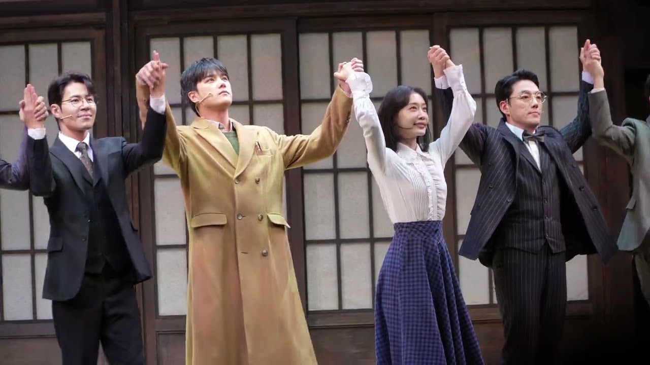 260111 뮤지컬 팬레터 커튼콜 이규형 김히어라 윤소호 김지철 김승용 이승현 김보현 캐스트