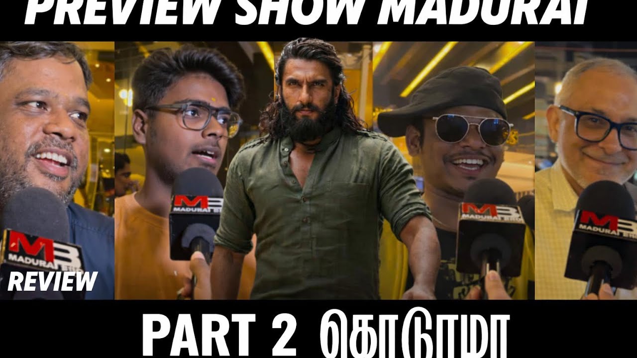 🔴 DHURANDHAR 2 Public Review | DHURANDHAR 2 Movie Review Premiere Show @maduraibro 