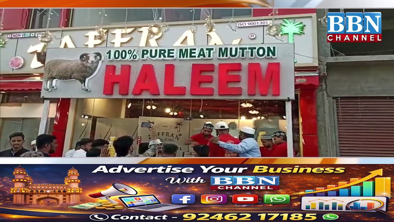 Buy 1 Get 1 Free Mutton Haleem | Ramzan Dhamaka at Zaffran Mataam Al Arabi, Falaknuma