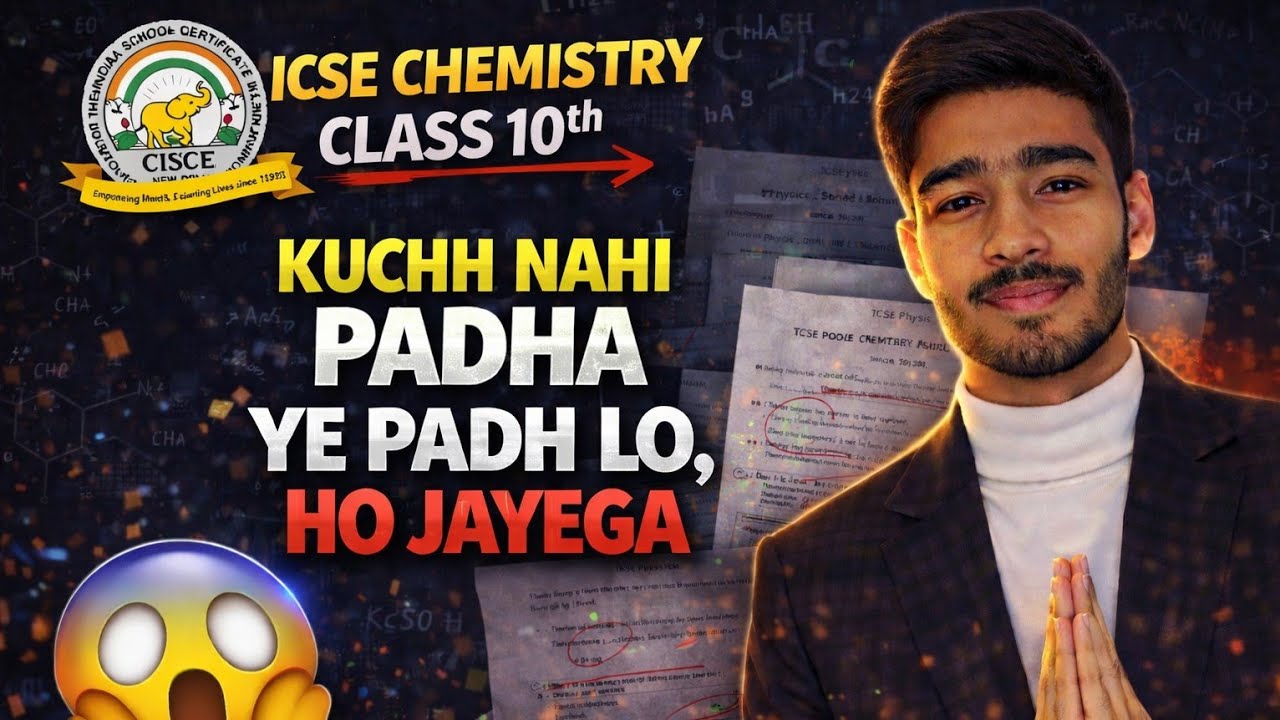ICSE CHEMISTRY PAPER LEAK 2026 || YE PADH LO BAS ||  #justiceforicse #icsechemistry 