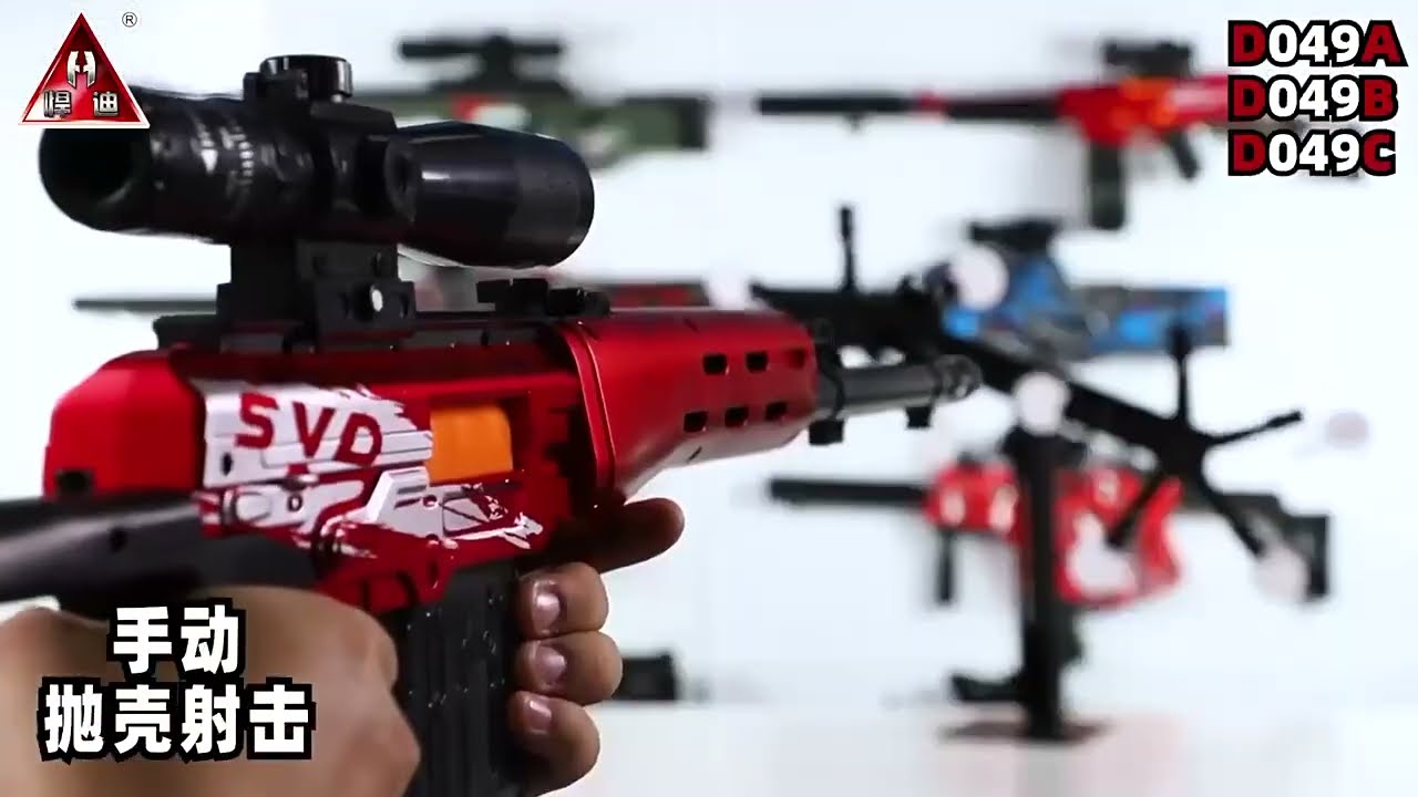 New SVD Manual Shell Ejecting Nerf Sniper Foam Dart Blaster