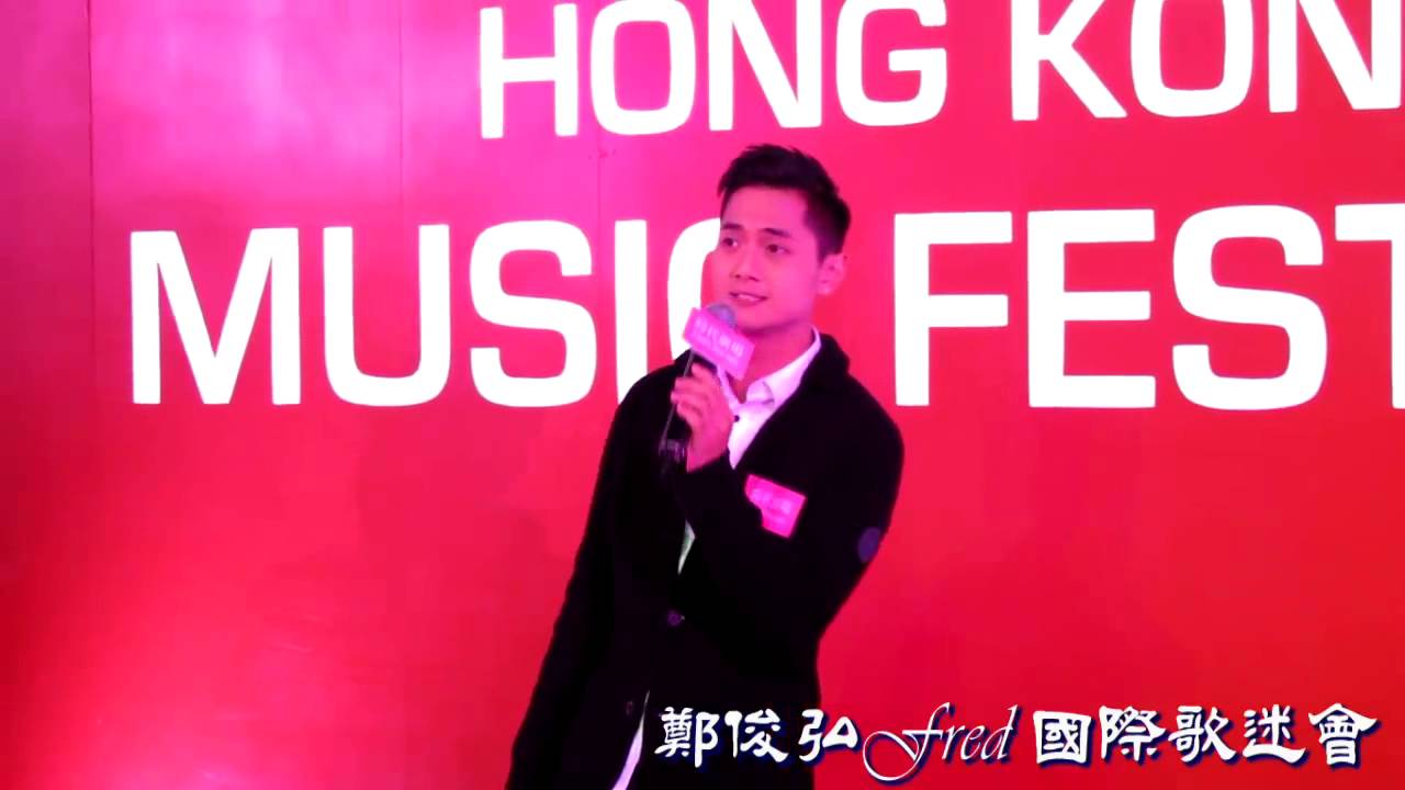 2013-11-29 Time Square HK Music Festival-黃金時代(鄭俊弘)