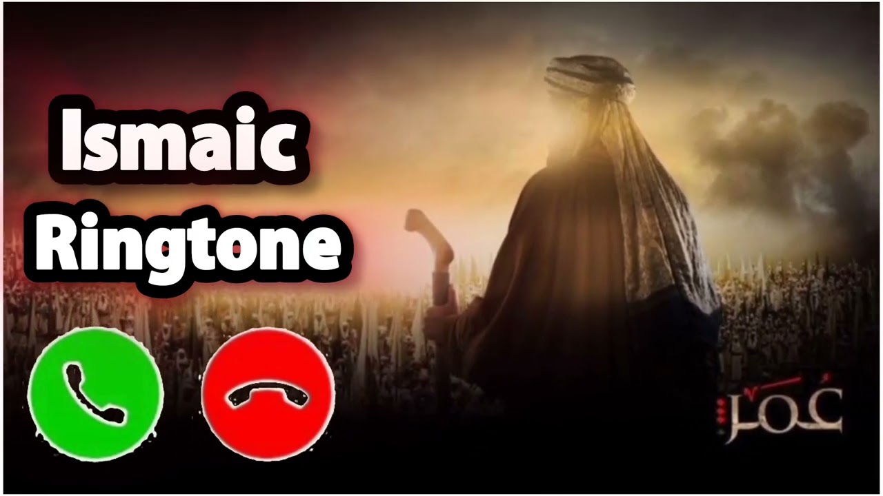 popular Arabic Islamic Ringtone Without Music Best Collection