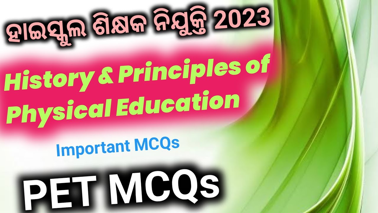PRINCIPLE & HISTORY OF PHYSICAL EDUCATION II PET MCQS QUESTIONS #RHT#CHT PHYSICAL EDUCATION MCQs