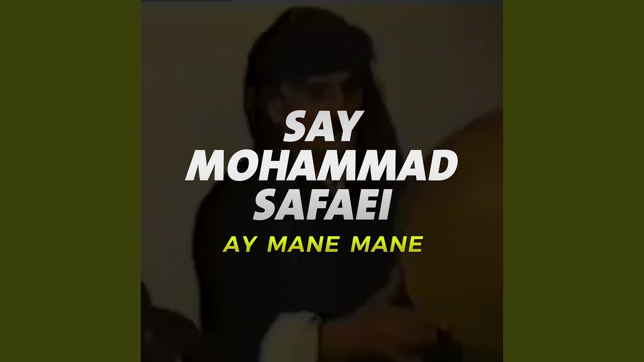Ay Mane Mane