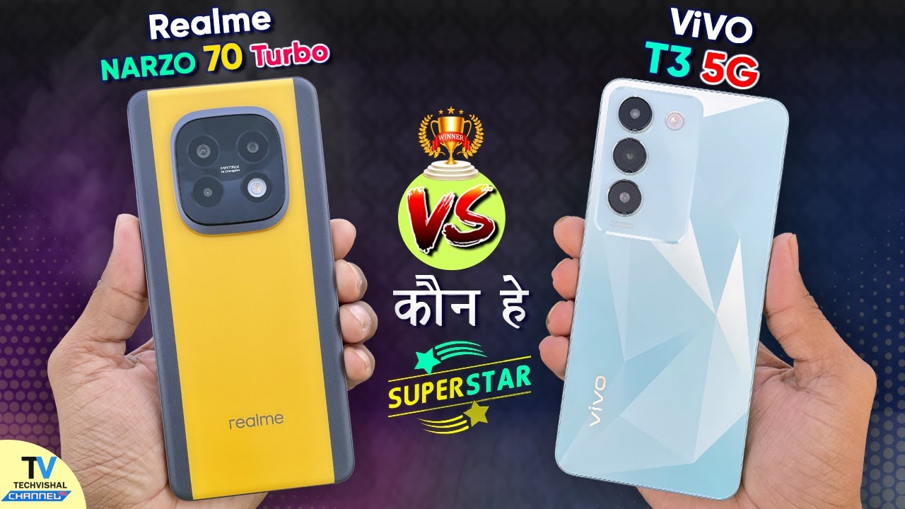 Realme NARZO 70 Turbo vs Vivo T3 5G Camera Test, Bgmi Speed Test? | Best Gaming Phone Under 20000