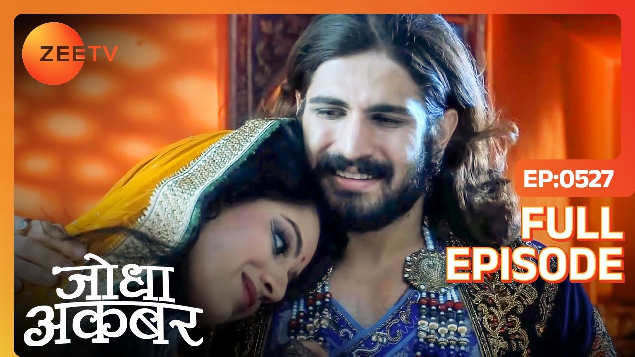 Laboni ने Jodha को बेहोश कर अपनाया उसका भेस | Jodha Akbar | Full Ep. 527 | ZEE TV