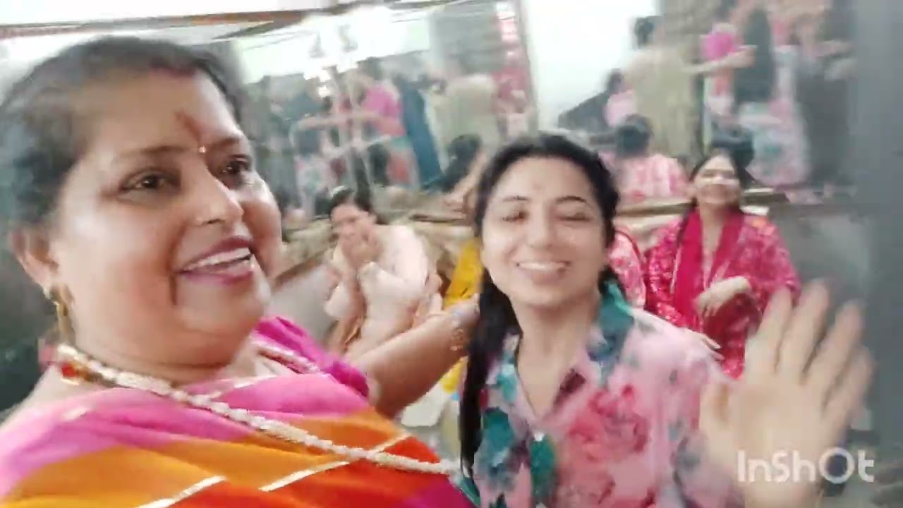 JANAMDIN AAJ MERA #2026 