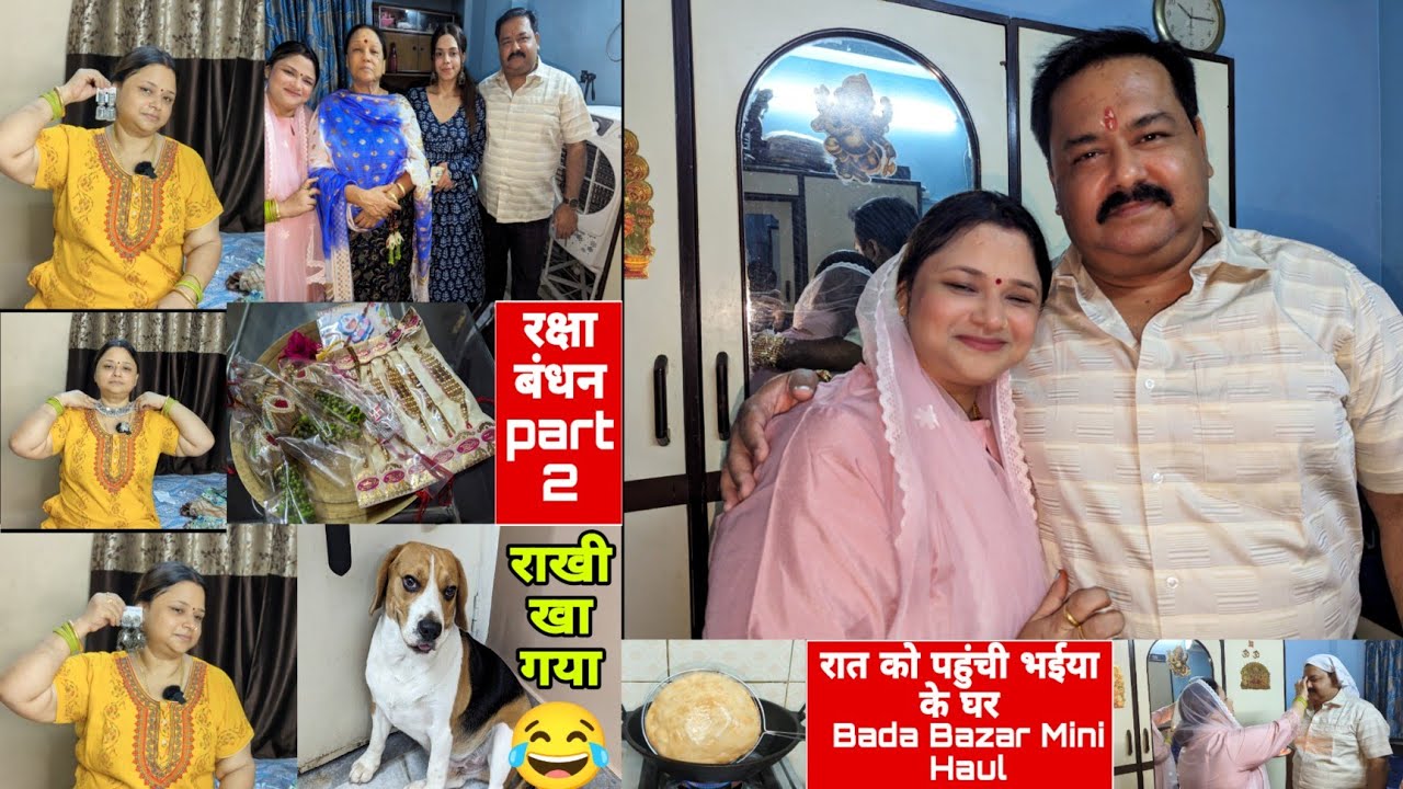 🐕Astro खा गया अपनी ही राखी 😂 रात को गई भईया के घर || बड़े बाज़ार से खरीदा इतना सब कुछ 🛍️ ||