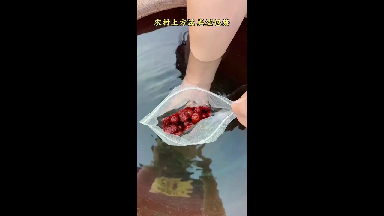 Rural folk methods, vacuum packaging 