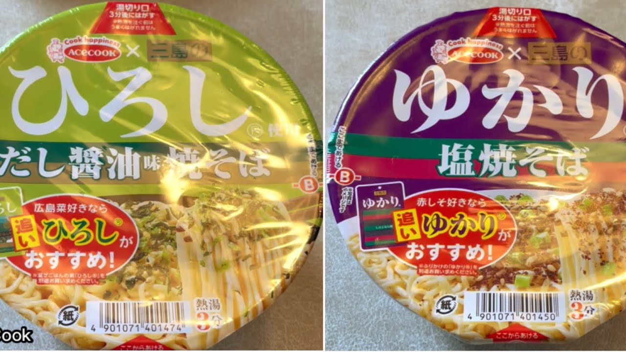 Mishima Furikake Series x Acecook Yukari x Shio Yakisoba' & 'Hiroshi x Dashi Shoyu Flavor Yakisoba