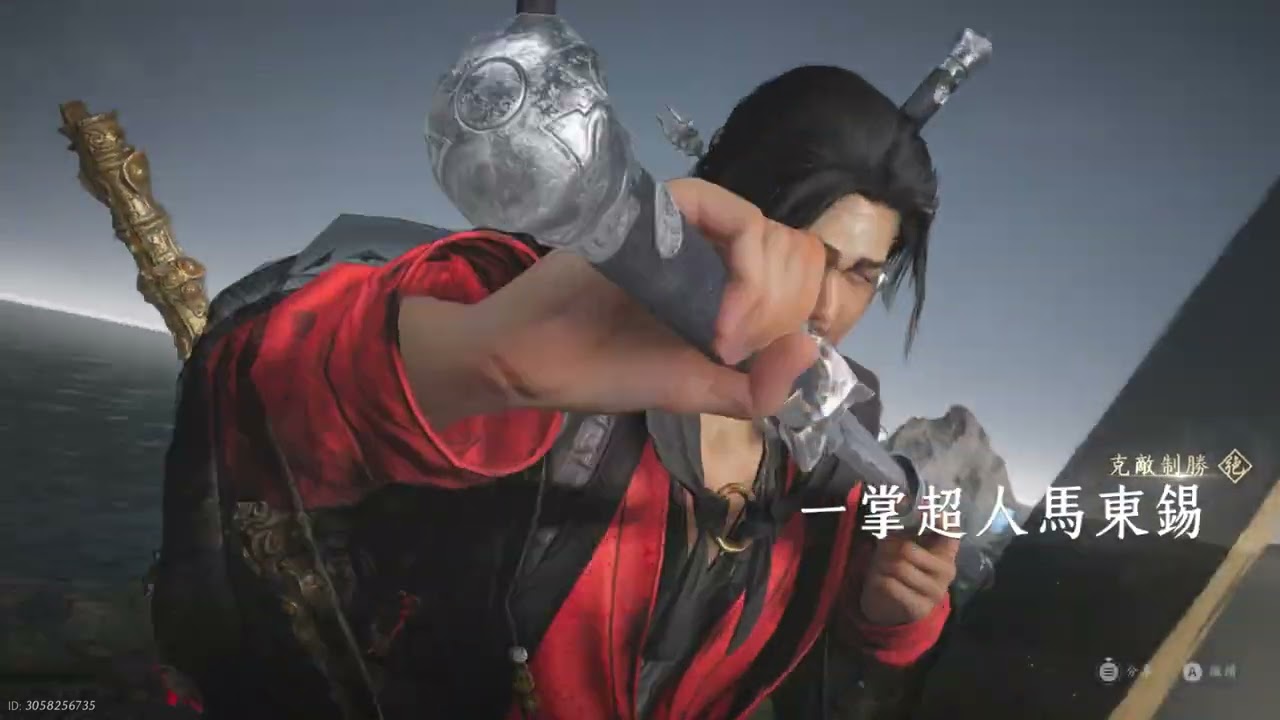 燕雲十六聲-論劍-GG九劍2026.02.24