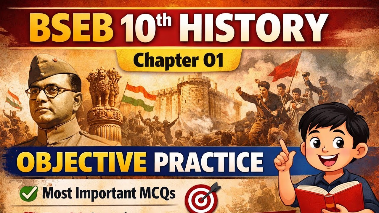ANNU ONLINE CLASSES is live