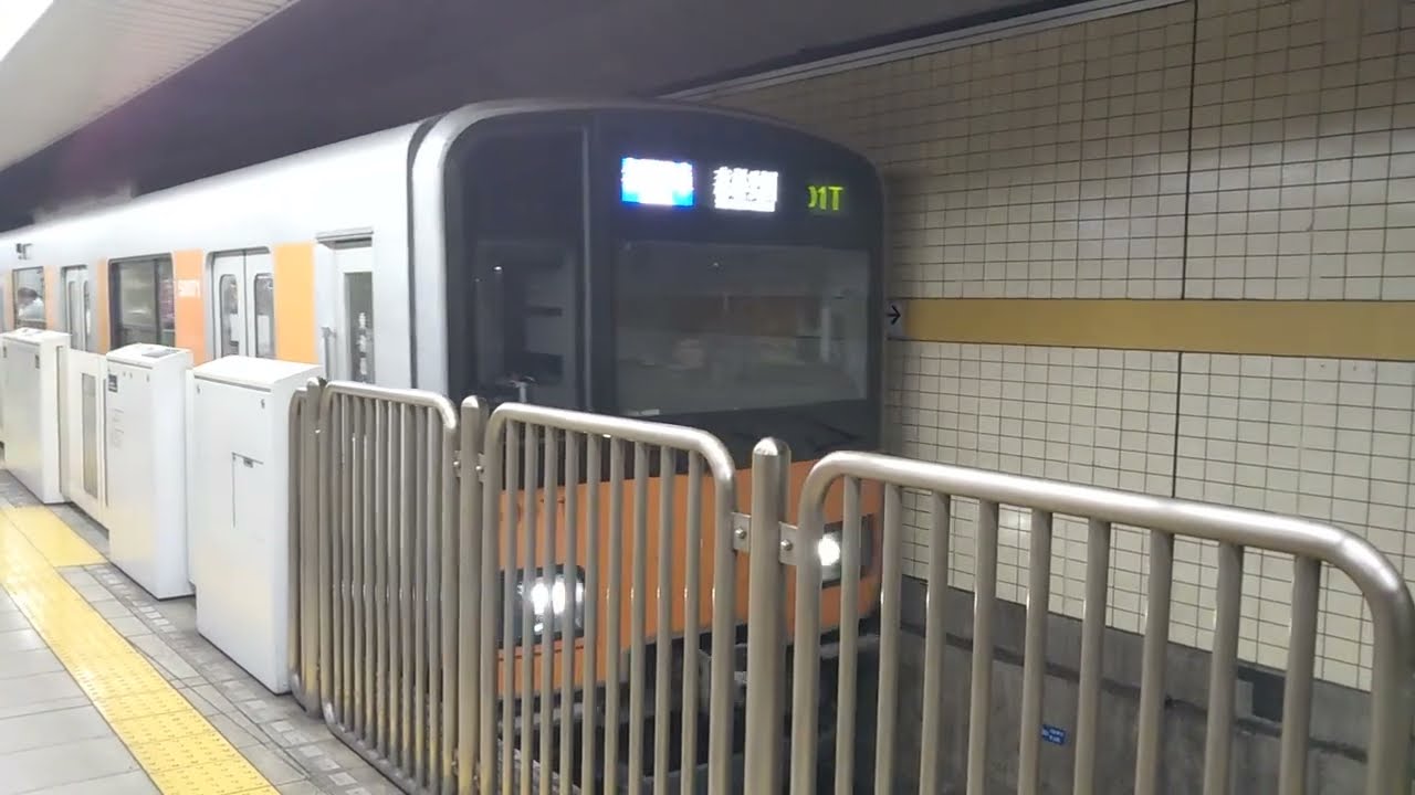 東京メトロ有楽町線東武東上線直通50000系50070型51071F各駅停車森林公園行き飯田橋駅発車