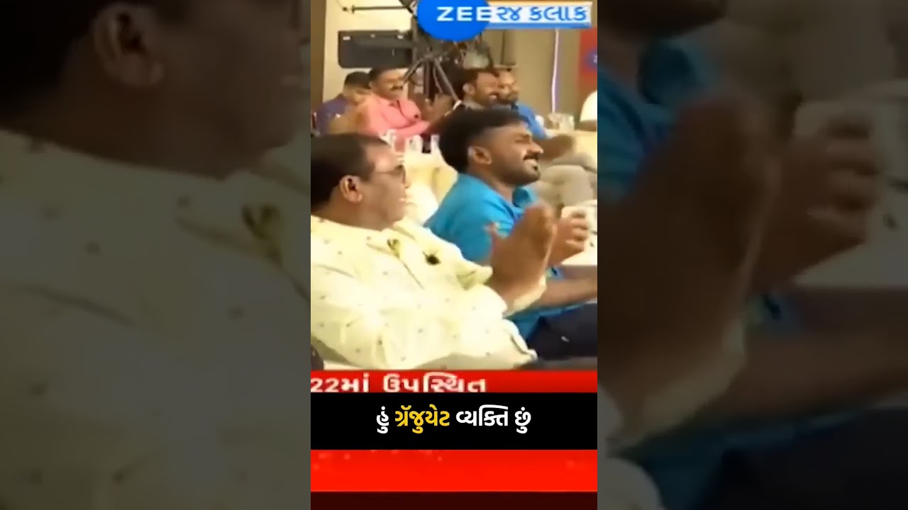 Trolling Harsh Sanghvi