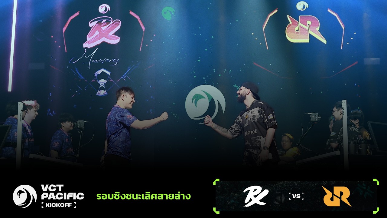[TH] PRX vs RRQ - VCT Pacific - Kickoff - Lower Bracket Finals