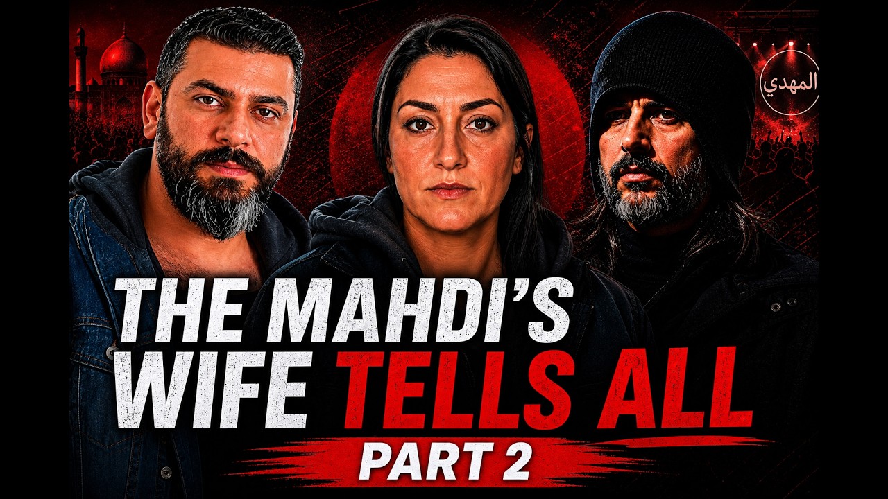 Wives of the Mahdis EXPOSE the Cult: Secrets, Lies & Abuse Inside  @ahmadireligion   I Part 2
