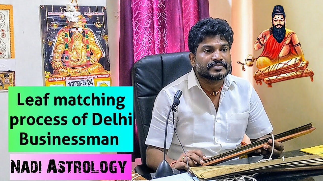 Live Nadi astrology leaf confirmation process of Delhi Businessman
