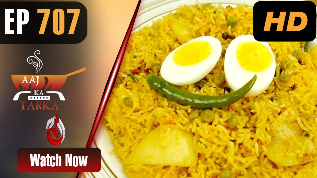 Aloo Ki Tahari | Tomater Ki Chatni | Aaj Ka Tarka - Episode 707 | Chef Gulzar
