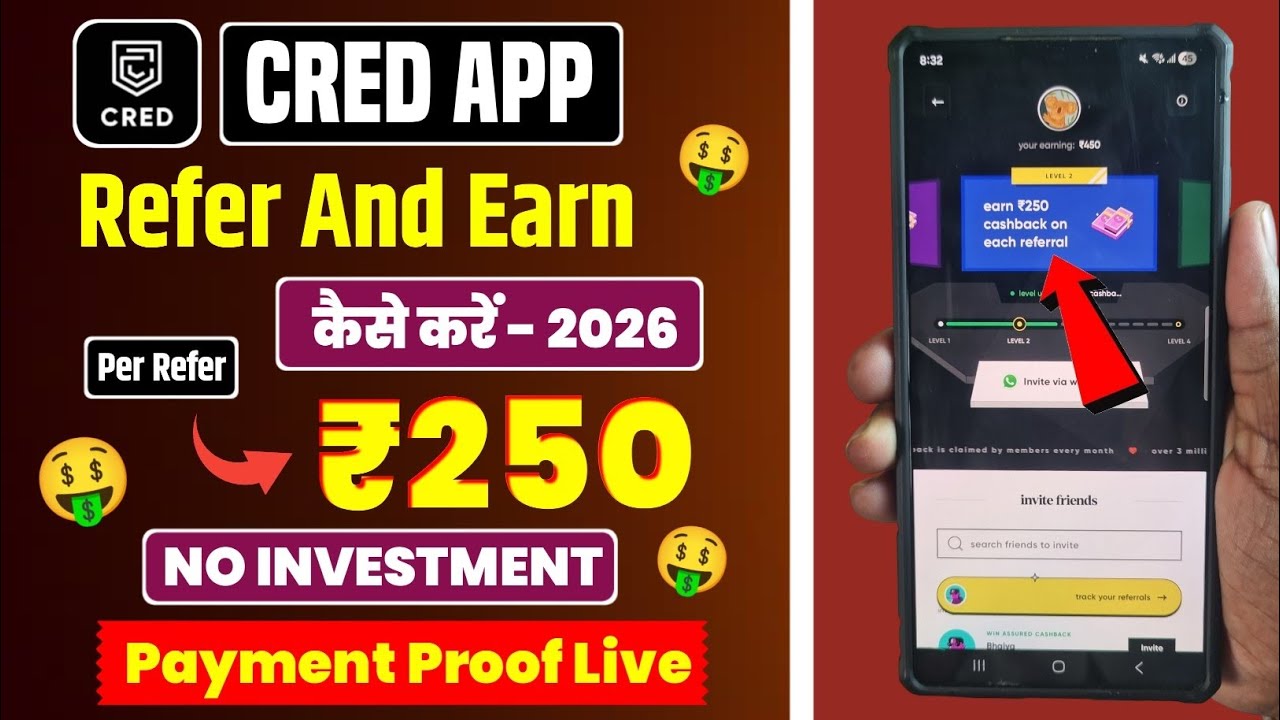 cred app refer and earn | cred app refer and earn kaise kare | cred app refer cashback