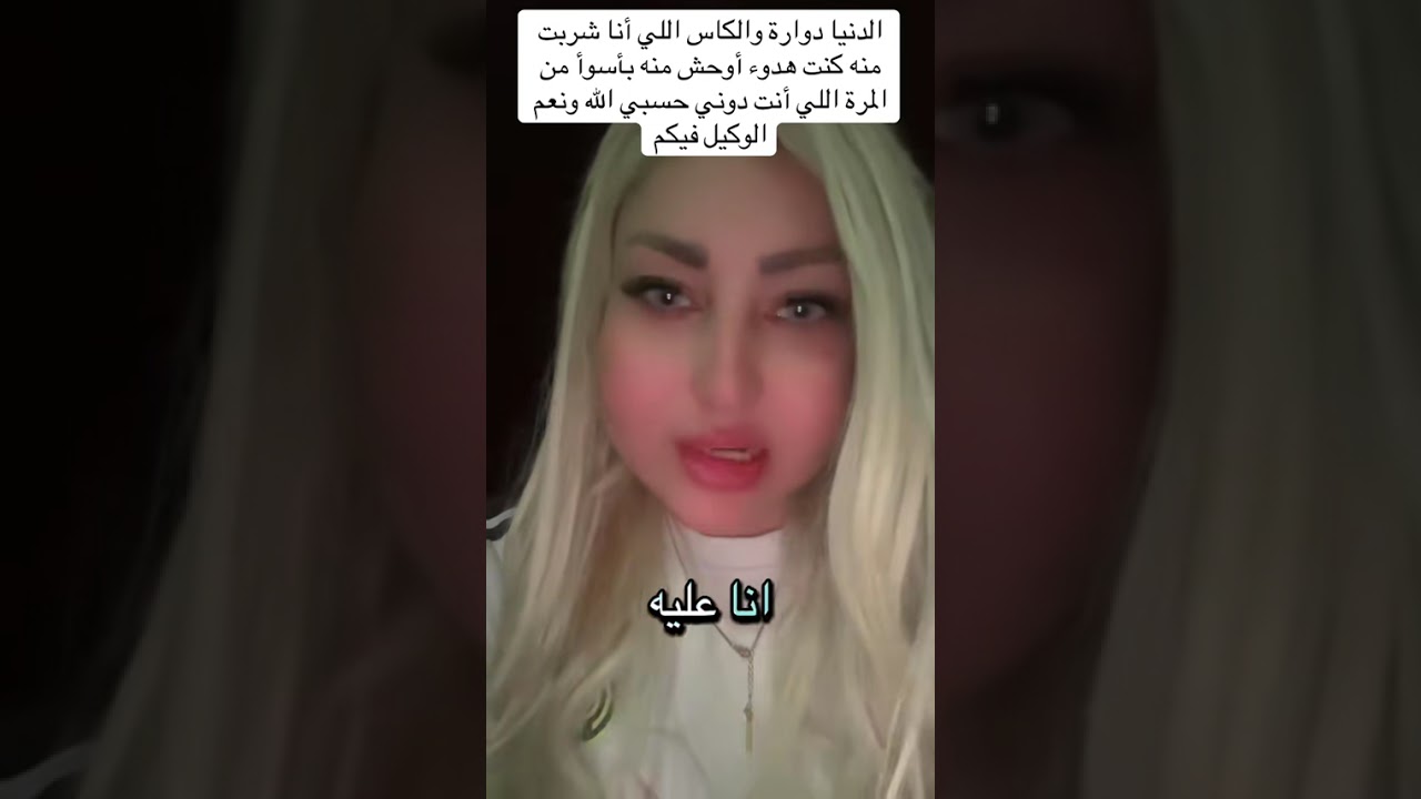٦ يناير، ٢٠٢٦
