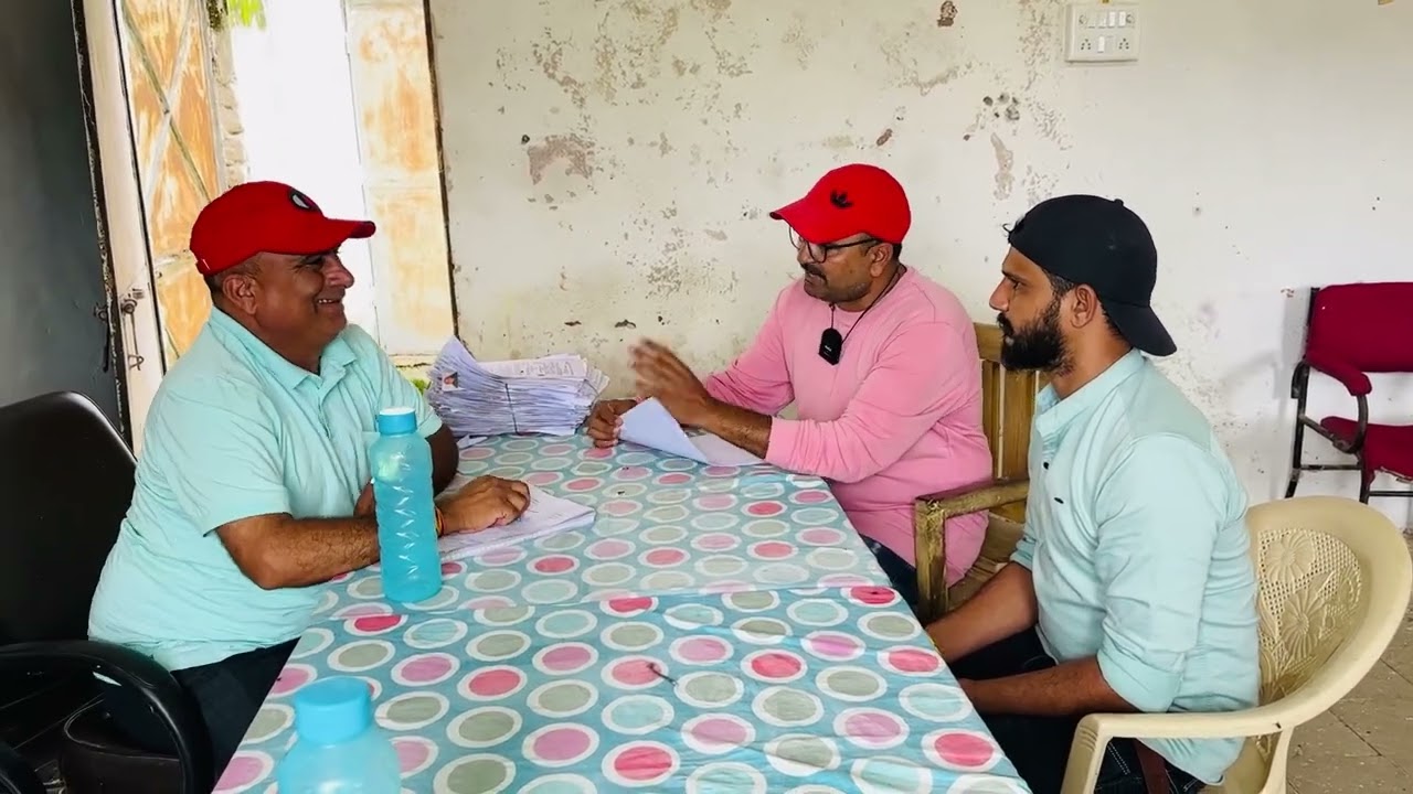 सरकारी काम II Rajuseth2156 II