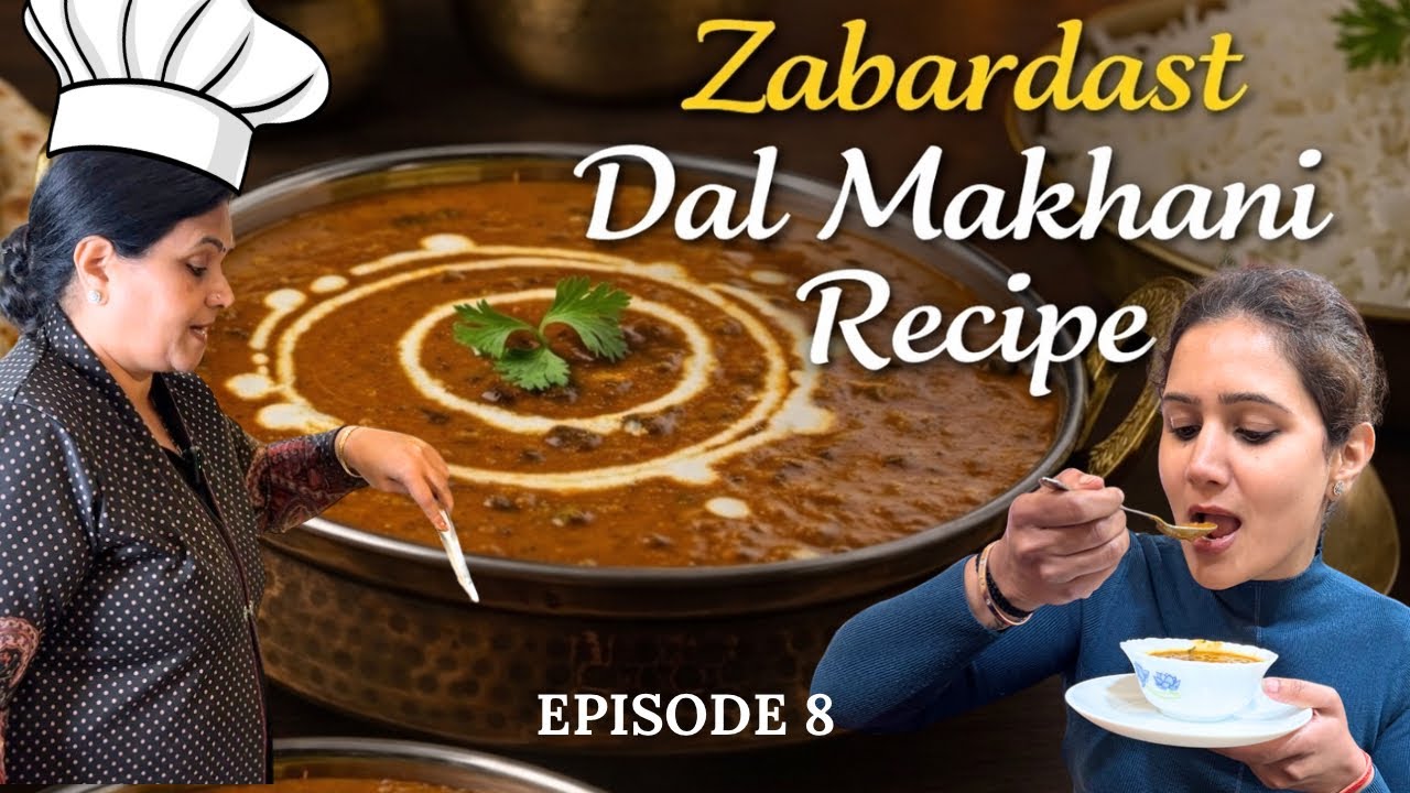 Restaurant wali Dal Makhani Recipe | Bahar se mangana band kar doge 😍 | Anissha & Adira 