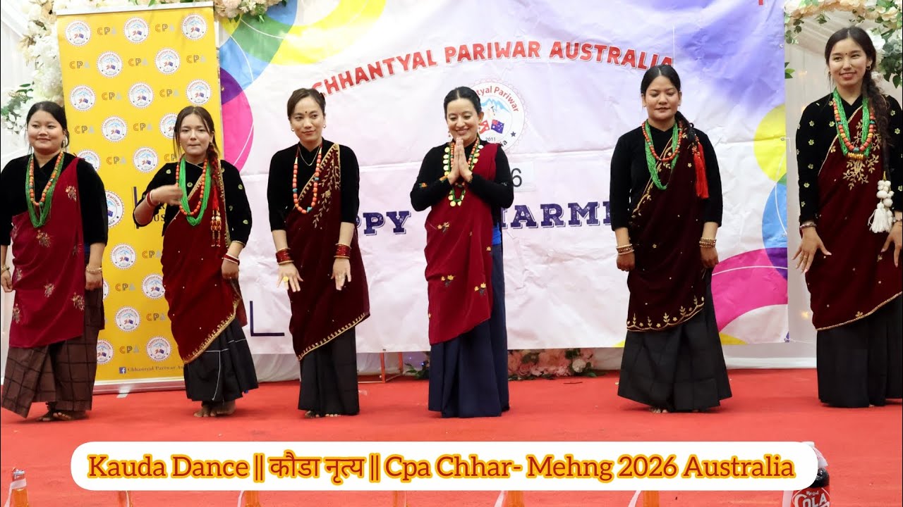 Kauda Dance || कौडा नृत्य || Cpa Chhar- Mehng 2026 Australia