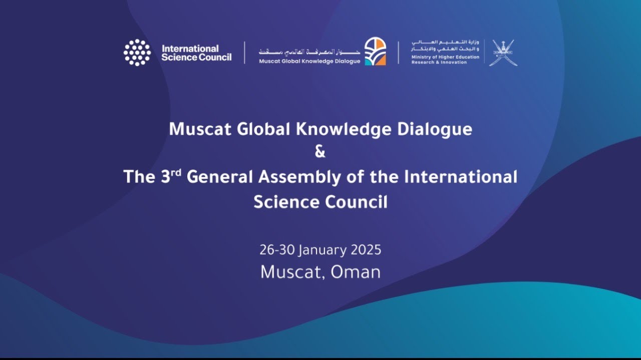 Live | Social cohesion and inequality #MuscatISC