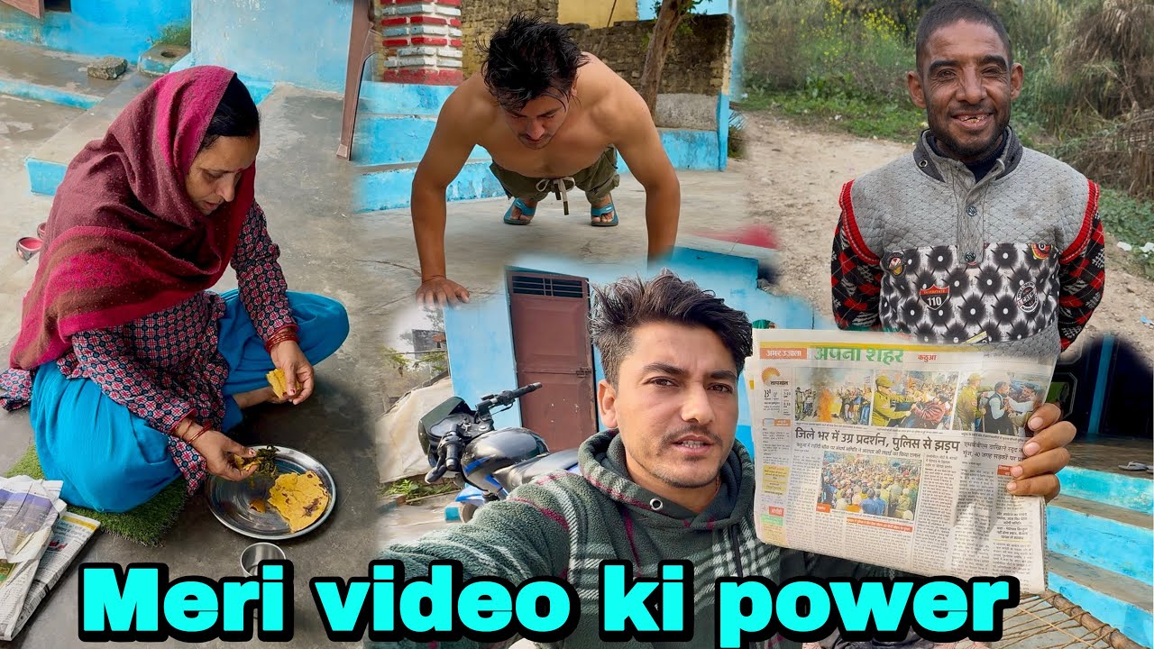 मेरी वीडियो देखने के बाद जम्मू के लोगों में जोश आ चुका है | jammu & Kashmir 