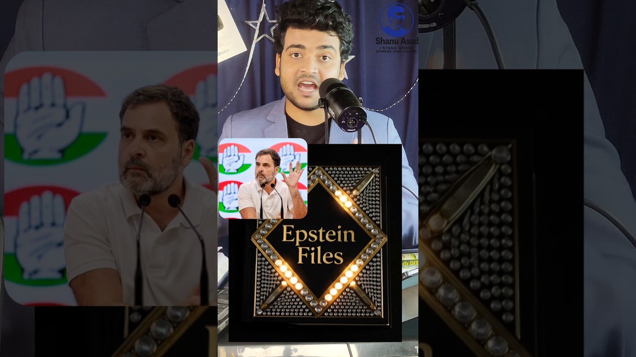 &ldquo;Epstein Files Changed the Game&rdquo; #shorts #epsteinfiles #rahulgandhi #modiji #pmrahulgandhi