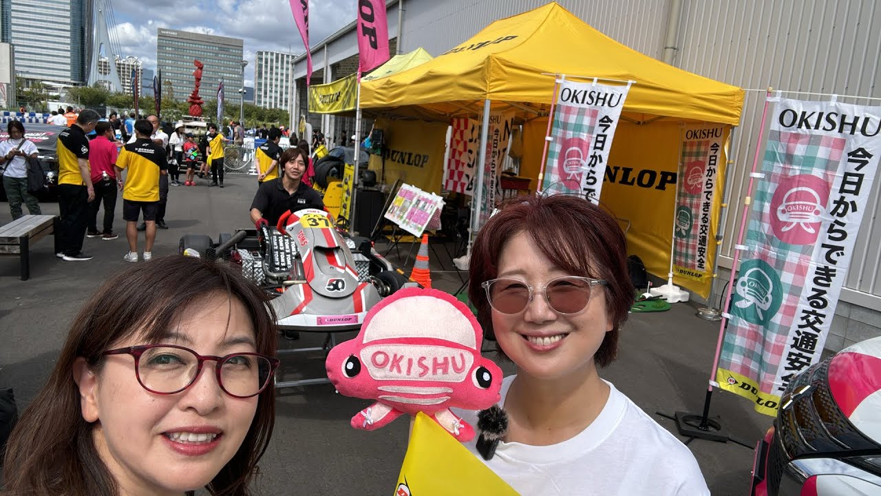 【OKISHUライブ】「全日本EVカート選手権」でOKISHU⭐️