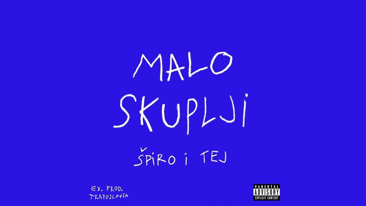 Špiro i Tej - Posebna (Official Audio)