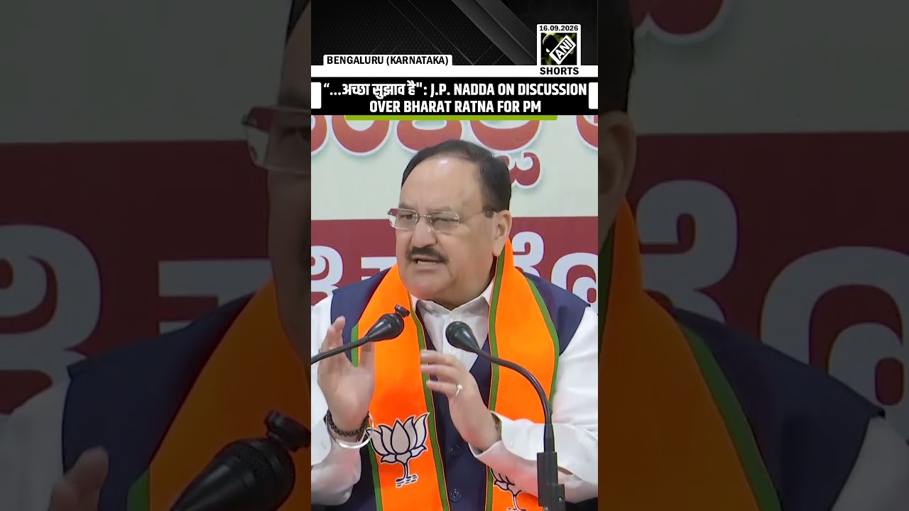 Union min J.P. Nadda says no discussion on Bharat Ratna for PM yet, calls it a good suggestion