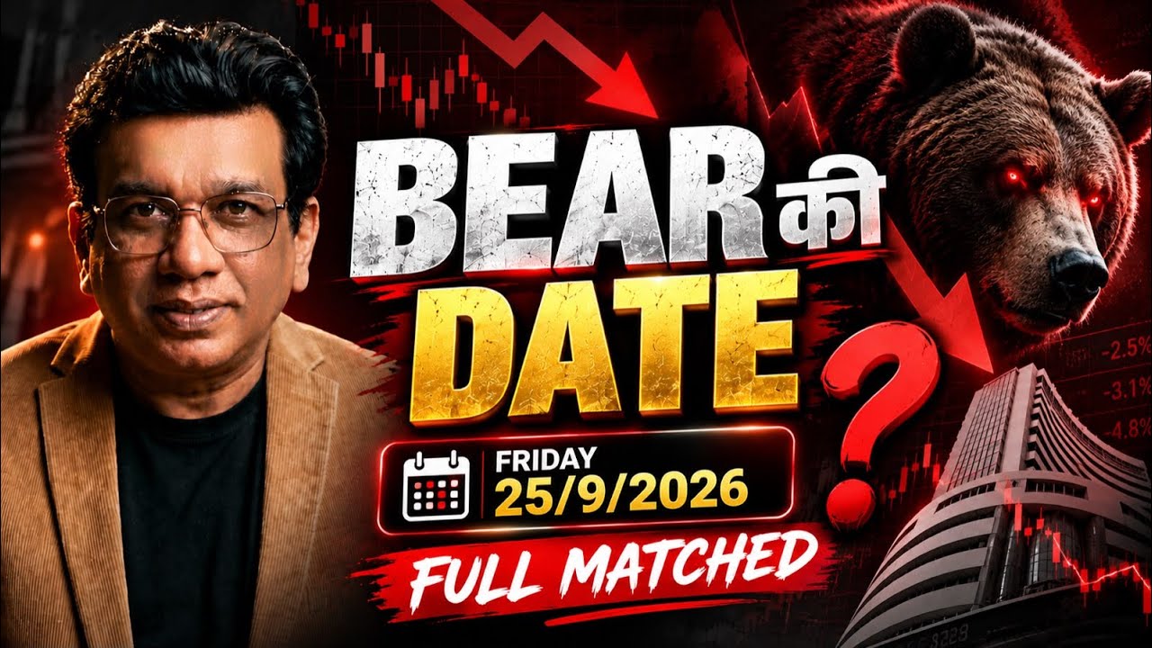 nifty prefiction for tomorrow & bank nifty analysis for friday 25/9/2026