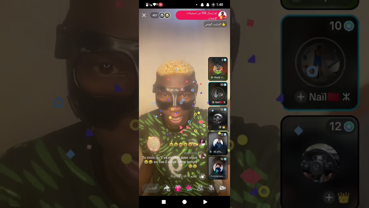 راني نعيط مع osimhen 