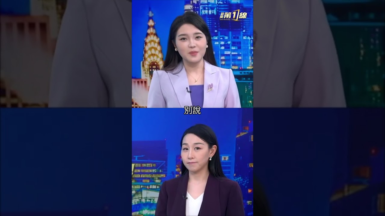 中南海危機！習近平軍權失控？軍隊表面服從實則內心抵觸 