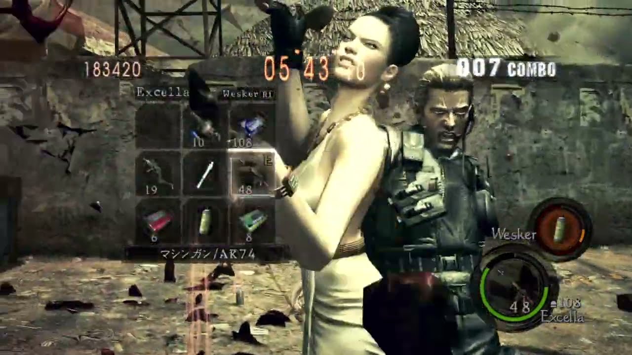 Wesker being slapped by Excella